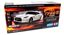 Tamiya 1/10 TT-02D Nissan GT-R Electric RC Drift Car Kit