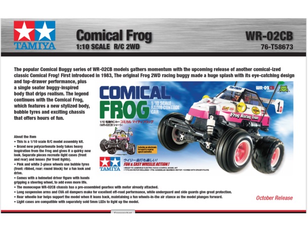 Tamiya 1/10 Comical Frog 2WD Electric Off Road RC Buggy Kit | 58673