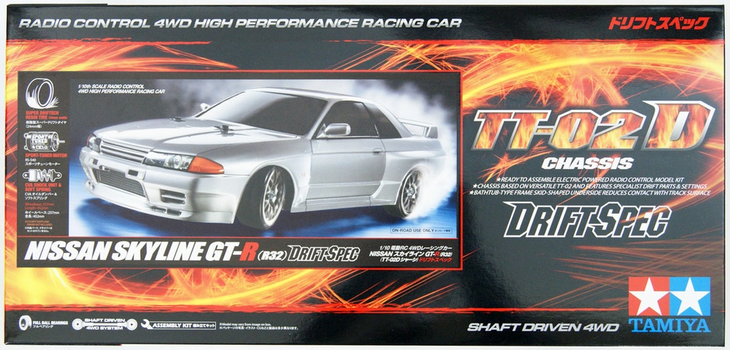 Tamiya 1/10 TT-02D Nissan GT-R Electric RC Drift Car Kit 58651