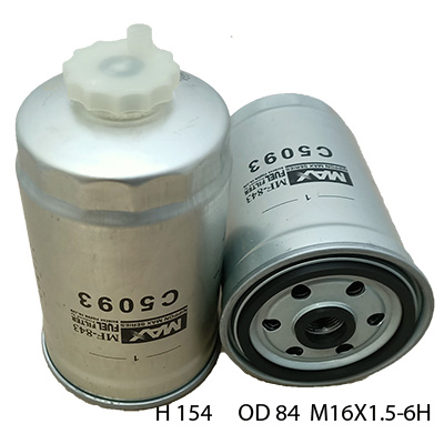 WZ533NM